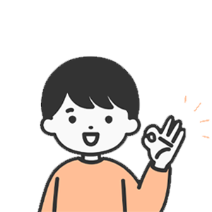 치료 전 확인해야 할 사항